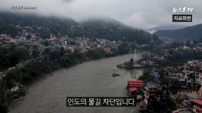 (뉴스1TV 갈무리)