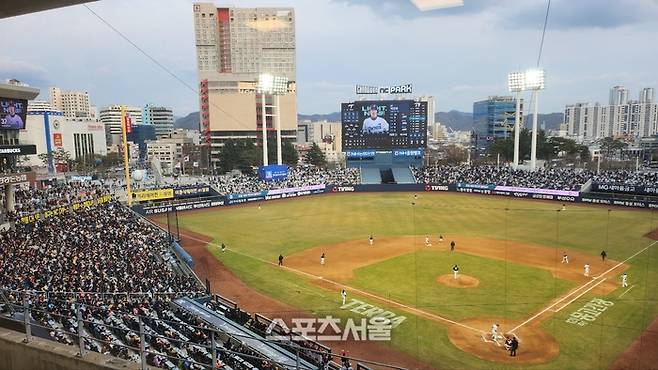 NC와 LG의 시즌 2차전이 열리고 있는 창원NC파크. 창원=김민규 기자 kmg@sportsseoul.com