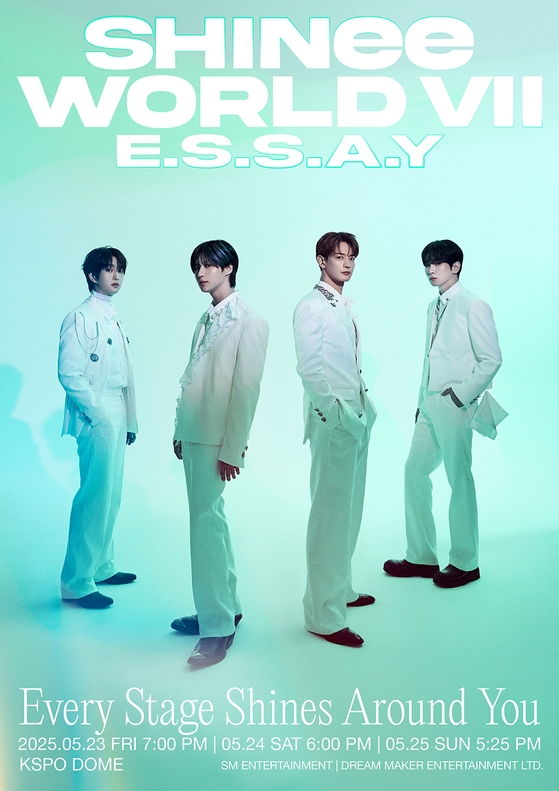 샤이니. 사진 | SM엔터테인먼트