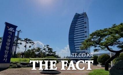 여수광양항만공사 전경/여수광양항만공사