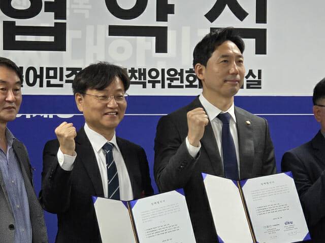 박성현 한국인터넷기업협회 회장, 더불어민주당 이정헌 위원장