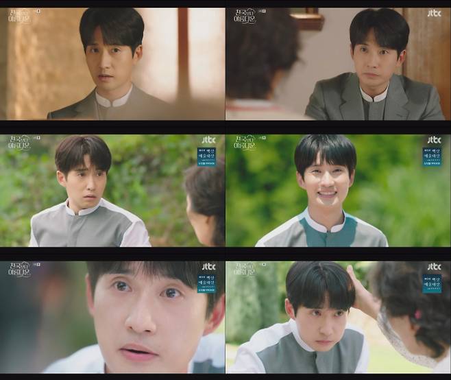 ‘천국보다 아름다운’ 류덕환, 유쾌+진중 매력 (사진: JTBC)