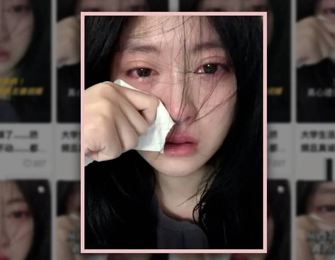 중국에서 한 여성이 과거 ‘눈물 셀카’를 온라인상에 올렸다가 도용당한 사진./SCMP