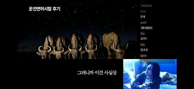 image.png 대한민국에서 운전면허 필시시험이 가지는 가치 대한민국에서 운전면허 필기시험이 가지는 가치