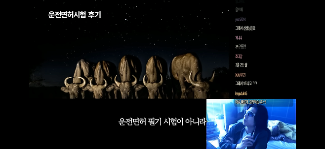 image.png 대한민국에서 운전면허 필시시험이 가지는 가치 대한민국에서 운전면허 필기시험이 가지는 가치