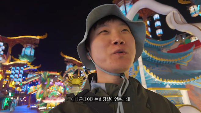 image.png 중국 방문하고서 충격먹은 빠니보틀.