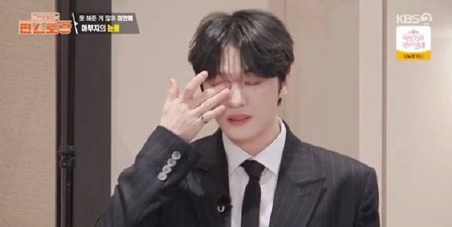 가수 김재중. 출처=펀스토랑 갈무리