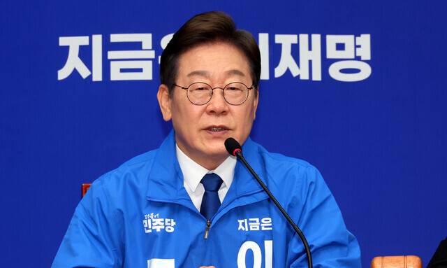 이재명 더불어민주당 대통령 후보가 지난달 28일 국회에서 열린 당 최고위원회의에서 발언하고 있다. 김경호 선임기자 jijae@hani.co.kr