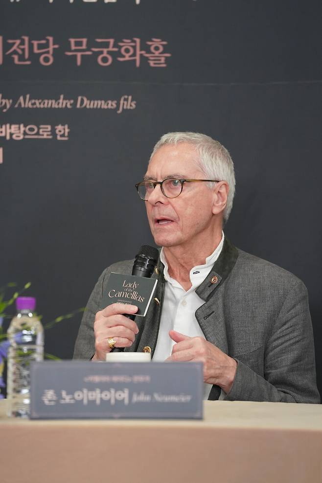 현존 최고의 안무가로 불리는 존 노이마이어. 국립발레단 제공