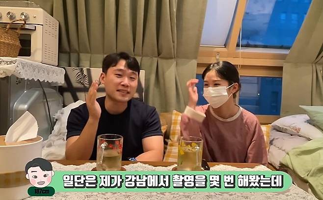 사진=유튜브 채널 ‘자취남’ 캡처.&nbsp;