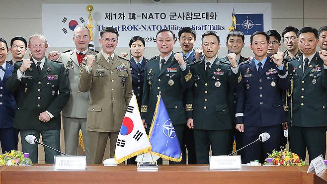 합동참모본부, 제1차 한-NATO 군사참모대화 개최 2023.2.14 [합동참모본부 제공]