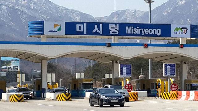 ▲ 미시령터널 요금소. [강원도민일보 자료사진]&nbsp;