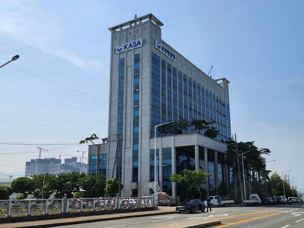 경남 사천 우주항공청 청사. 국제신문DB