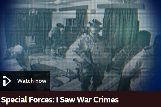 BBC 파노라마 홈페이지 캡처