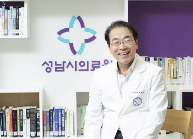 한호성 성남시의료원장. 성남시 제공