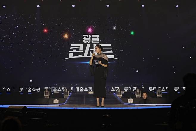 24년 11월 광클콘서트