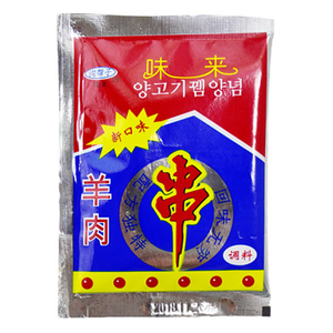 미래(味來) 양고기뀀양념.  30그램 한 봉에 1000원 정도 한다. 1㎏ 짜리로 사면 1만5000원 안팎(배송비 별도)이다. [사진 출처=아시아마트]