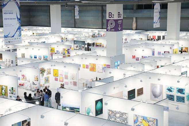 지난해 서울 강남구 코엑스에서 열린 ‘조형아트서울’ 아트페어 전경. 조형아트서울