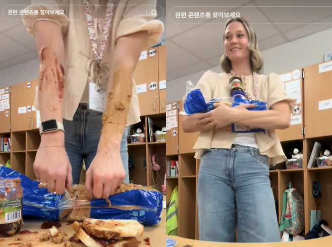 초등학교 교사 케일리 슬론(28)이 학생들에게 글쓰기 수업을 하고 있다. [사진 = kay_sloan 틱톡]