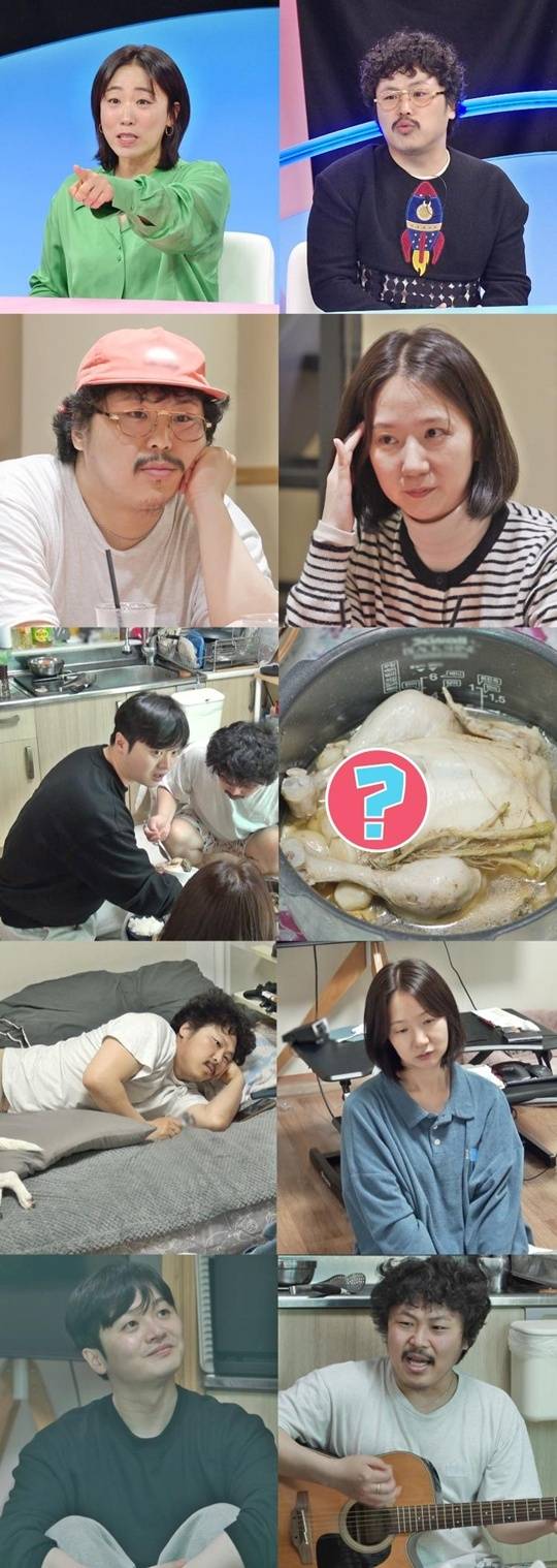 가수 정중식이 12일 방송되는 SBS 예능 '동상이몽 시즌2-너는 내 운명'에서 예비신부와 결혼 준비 과정을 공개한다. /사진='동상이몽 시즌2-너는 내 운명'