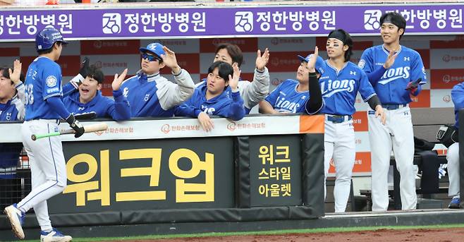 8연패를 당한 삼성 라이온즈가 부진에 빠진 KT위즈와 포항에서 3연전을 펼친다. 사진은 2025시즌 삼성 라이온즈 선수단의 모습. /사진=뉴스1