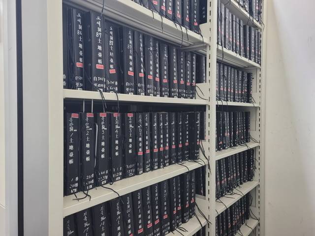 서고에 보관 중인 구 토지대장.. 고양시 제공