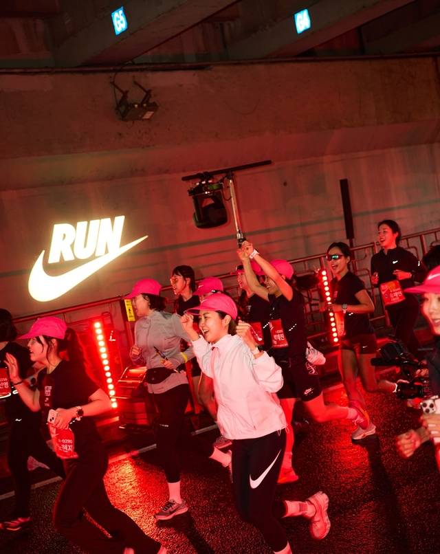 나이키의 애프터 다크 투어 서울10K. 나이키 제공