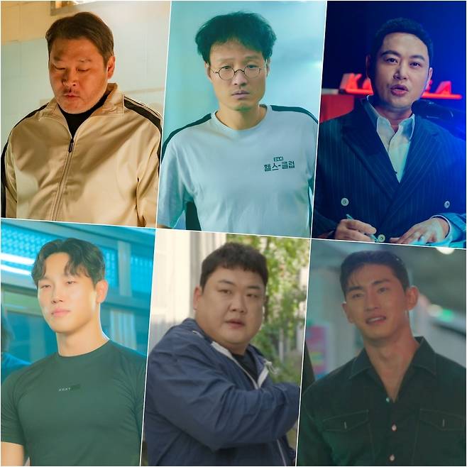 사진=KBS 2TV ‘24시 헬스클럽’