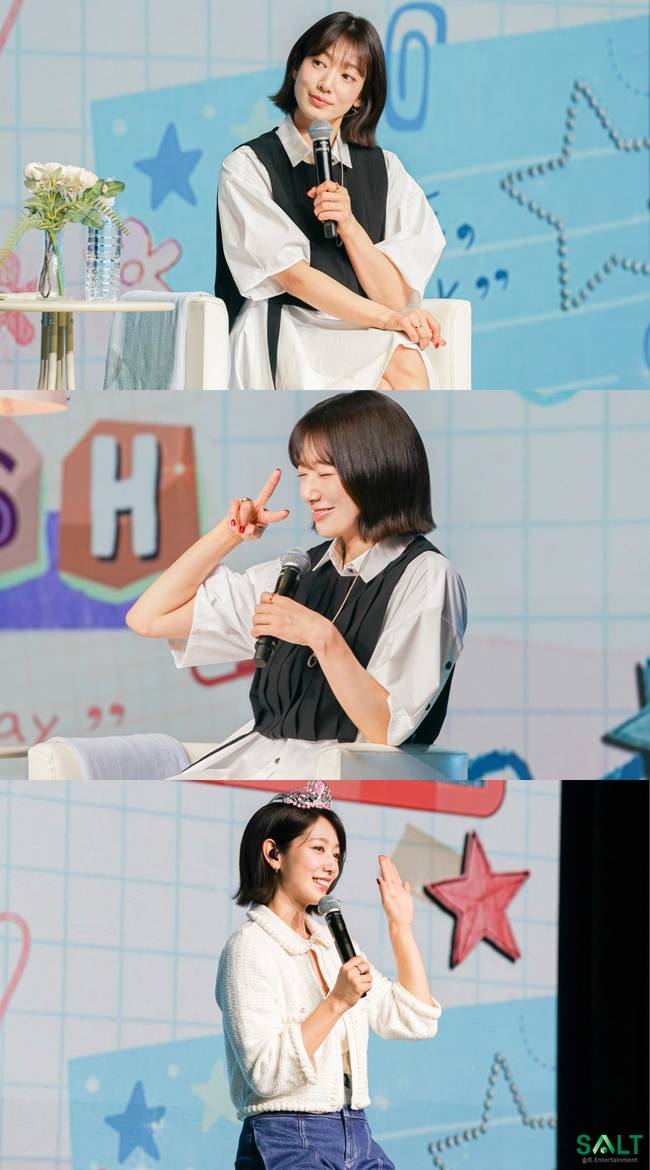 사진=솔트 엔터테인먼트