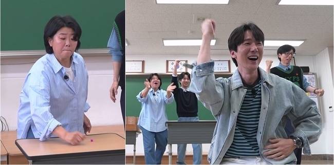 SBS ‘틈만 나면,’