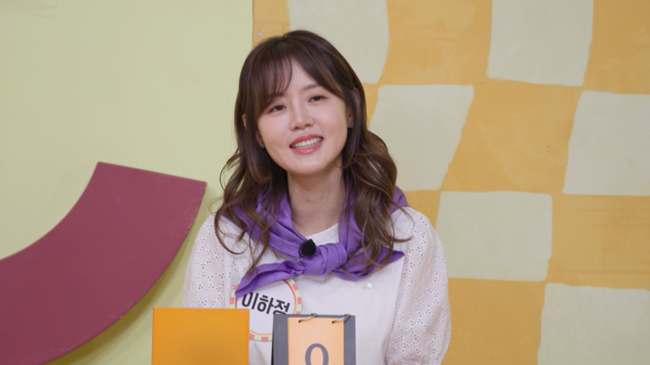 KBS 2TV ‘공부와 놀부’