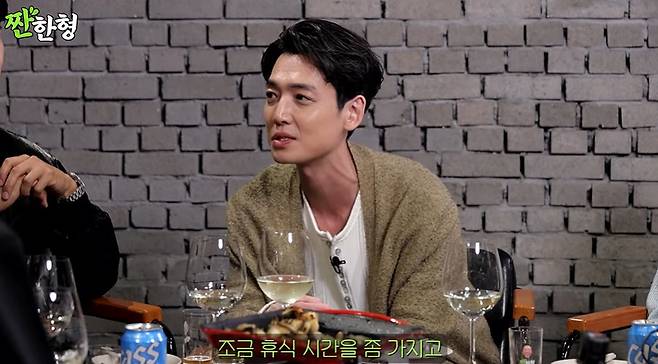 채널 ‘짠한형’ 캡처