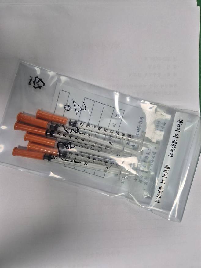 [진주=뉴시스]필로폰 주사기 압수한 증거물.(사진=진주경찰서 제공).2025.05.12.photo@newsis.com *재판매 및 DB 금지