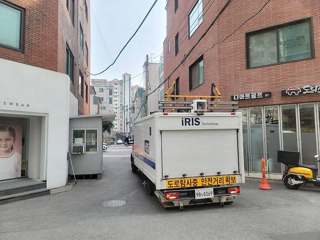 [서울=뉴시스] GPR 탐사 진행 모습. 2025.05.12 (사진 제공=서초구청) photo@newsis.com *재판매 및 DB 금지