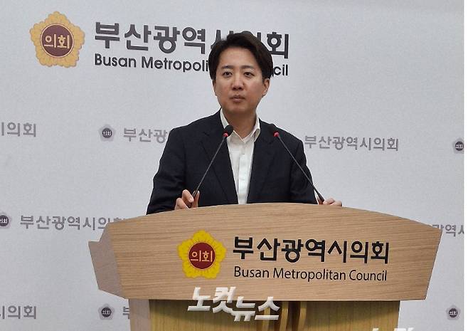 11일 공식선거 하루 앞두고 부산을 찾은 개혁신당 이준석 후보. 강민정 기자