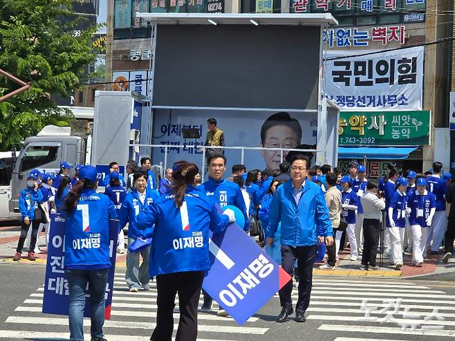 민주당 전남도당 대선 출정식 현장. 고영호 기자