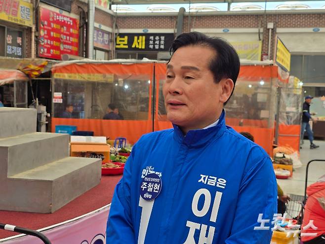 주철현 전남도당위원장이 출정식 결의를 밝히고 있다. 고영호 기자