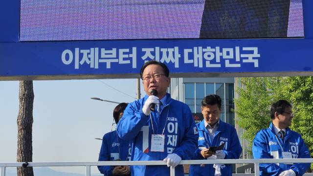 ▲ 선거 첫날 민주당 대구 출정식 ⓒ 민주당 대구시당