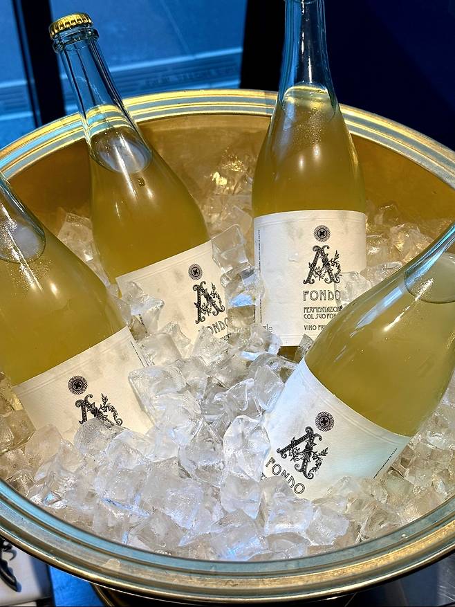 앨리스 아 폰도.