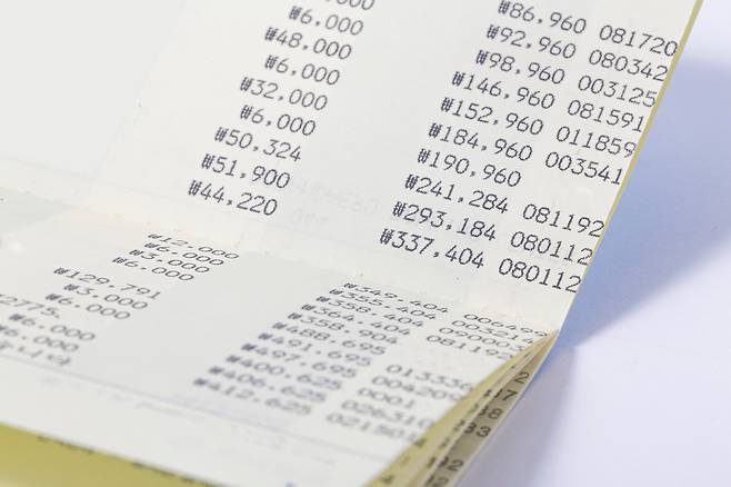 기사 이해를 돕기 위한 이미지. 클립아트코리아 제공