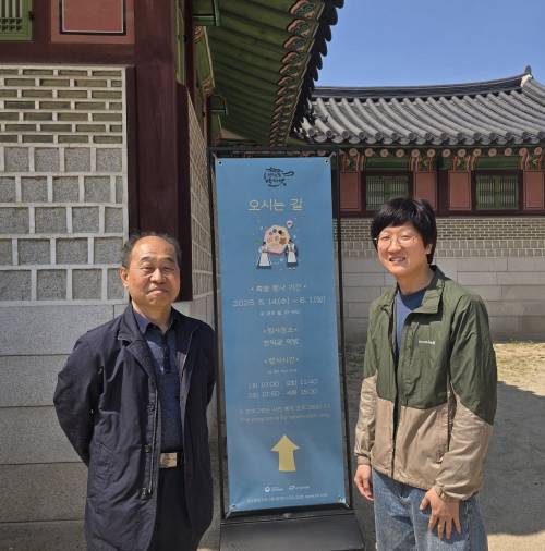 이번 ‘창덕궁 약다방’의 옻칠다과함을 만든 권영진(왼쪽), 남진우 칠장 이수자. 윤수경 기자