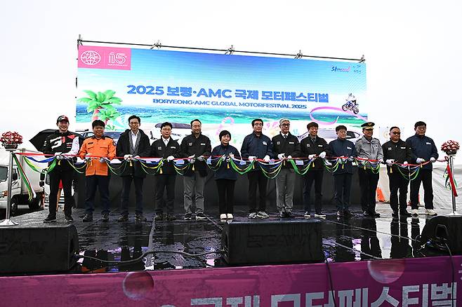 보령·AMC 국제 모터 페스티벌 개막식 현장. 사진 김학수 기자