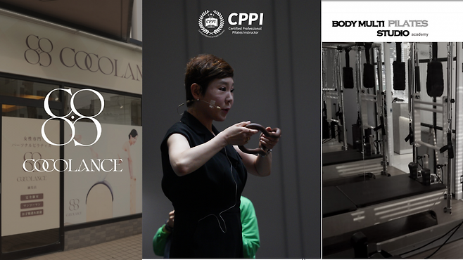 사진제공ㅣCPPI Korea