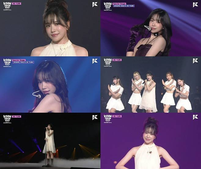 티빙 ‘KCON JAPAN 2025’ 영상 캡처