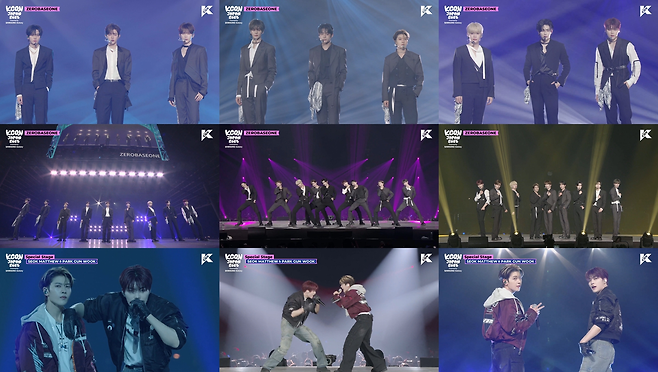 ‘KCON JAPAN 2025’ 방송화면 갈무리