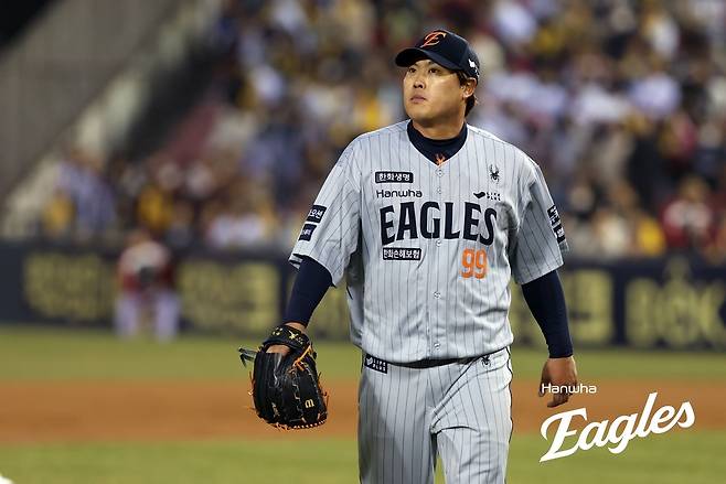 한화 류현진.   한화 이글스 제공