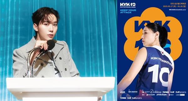 사진=넥스트크리에이티브 제공