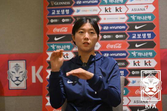 심서연. /사진=대한축구협회 제공