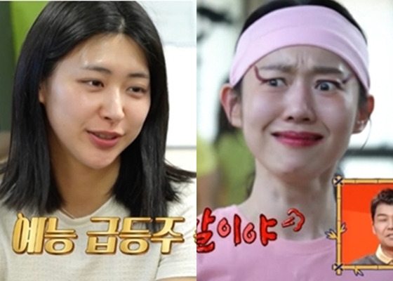 홍주연(왼쪽), 엄지인 아나운서