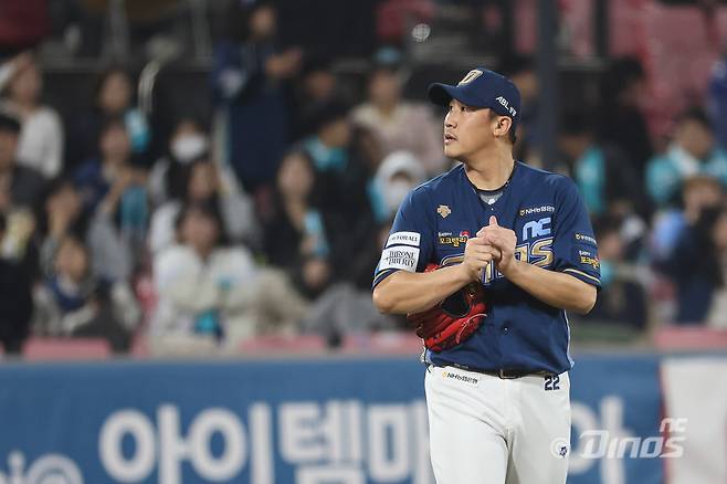 NC 다이노스 투수 이용찬. /사진=NC 다이노스 제공